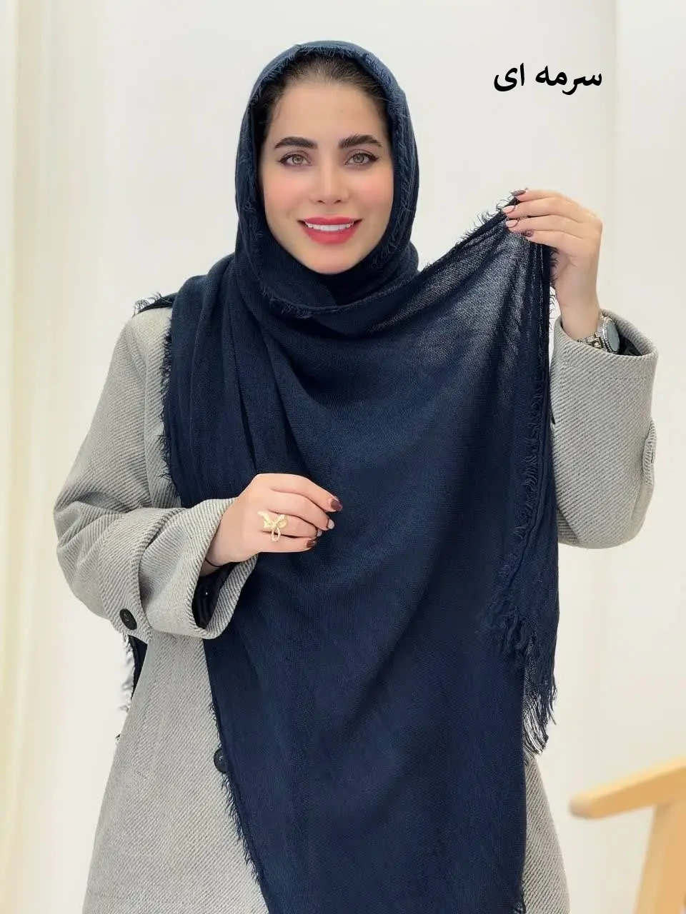 3682-شال پاییزه آیدا